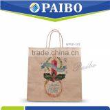 NPSD-101 Xmas Brown Craft Paper Bagwith Handle Professional Factory for Xmas Free Design thumbnail-1