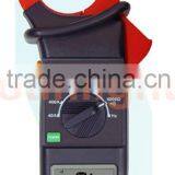 YF-8050 1000A AC Clamp Meter