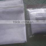 Mesh Zipper Laundry Cloth Washing Bag thumbnail-5