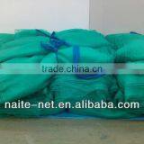Knotted Safety Net