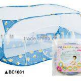 Best Mosquito Net for Baby