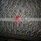 Stone Mesh Basket