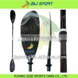 Extendable Carbon Kayak Paddle With Oval Shaft thumbnail-1
