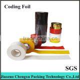 date coding foil yellow colour (e-mail: jzcxpack@jzcxpack.com)