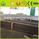 China Suppliers Surfacing Wear Resistant Carbon Steel Plates for Silos thumbnail-3