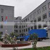 Ningbo Tianhui Machine Co., Ltd. company overview - view 1 thumbnail