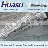 HDPE plastic pipe machinery