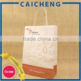 Fertilizer Packaging Bag thumbnail-4