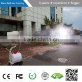 With CE Manufacturer Supply Wholesale Industrial Water Air Cooling Fan thumbnail-3