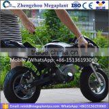 49CC 2 Stroke Dirt Gas Mini Dirt Pocket Scooter Bike for Sale Price thumbnail-6
