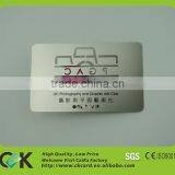 Hollow Out Metal Member Card/VIP Card thumbnail-5