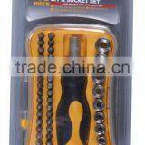 46PC Ratchet Screwdriver Set(THP033)
