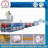 Chinese Supplier HDPE Monofilament Yarn Making Machine From Rope Net Vicky/E:ropenet16@ropenet.com thumbnail-2