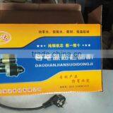 Tractor Engine Conductive Deceleration Starter thumbnail-3