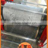 Mayjoy Good Quality Compressed Tissue Machine thumbnail-2