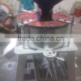 FLOUR MILL thumbnail-3