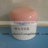 Plastic Wide Mouth Jar 100g thumbnail-1