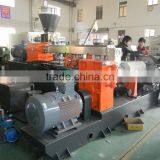 Twin Screw Extruder thumbnail-6