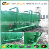 Strength Quality Charcoal Kiln for Sale thumbnail-5