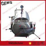 industrial use sterilizing machine for jars