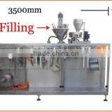 BS-180 Two Linked Pouch Sachet Small Bag Filling Sealing Packing Machines for Coffee Powder, Granule Oats thumbnail-3