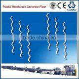 Pet pp pa Staple Fiber Production Line (5 - 100 Tons/day) thumbnail-6