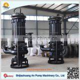 Heavy Duty Centrifugal Portable Submersible Slurry Mud Pump thumbnail-2