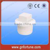 PPR Fittings Male Thread Plug thumbnail-1