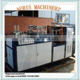 Paper Cup Machine Price, Paper Tea Cup Machine Price thumbnail-2