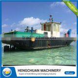 Hot Selling Multifuctional Tug Boat/work Ship/transportation Vessal or Sale thumbnail-6