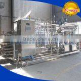 Best Milk Pasteurizer Machine Price thumbnail-2