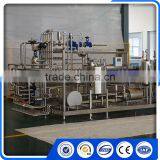 My Test BH7500-II Carton Aseptic Filling Machine thumbnail-5