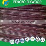 18mm Concrete Forming Film Faced Plywood thumbnail-3