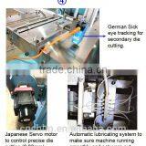 Single Stand High Speed Logo Packaging Printing Machine thumbnail-3