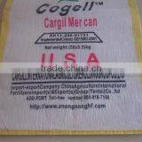 100% Virgin Material Pp Woven Bag With Coating thumbnail-1