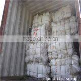 High Quality Rolls Clear Ldpe Film 98/2 99/1 Waste Plastic Ldpe Film for Sale thumbnail-2