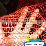 PE Tubular Net Bag,tubular Nets, Knitted Tubular Nets, Packing Net Bag thumbnail-4