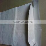 55 * 85 Paper-plastic Bag Kraft Paper Bag/ Three Composite Bags thumbnail-5