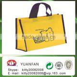 PP Spunbond Nonwoven Fabric for Shopping Bag ,furniture Packing, Table Cloth thumbnail-6