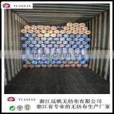 Yuanfan pp Spunbond Non-woven Fabrics Used for Non-woven Gift Bag, Non-woven Shopping Bag, Garbage Bag thumbnail-2