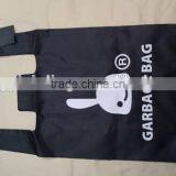 Shopping Plastic Bag Manufacturer thumbnail-2