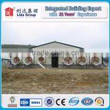 Layer Egg Chicken Cage/poultry Farm House Design thumbnail-4