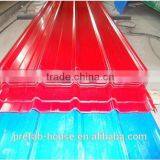 roof and wall color steel sheet