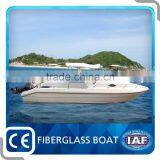 25ft Cabin Boat, Fiberglass Boat, Small Fiberglass Boat thumbnail-1