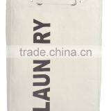 Rubbermaid Configurations Folding Laundry Hamper, 23-inch thumbnail-1