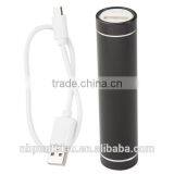 2200mAh Mini Portable USB Power Bank Cable Included