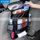N238 Car Multi Pocket Storage Organizer Arrangement Bag of Back Seat of Chair, for Car Accessories thumbnail-4