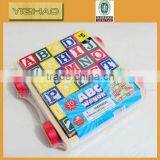 China Supplier YZ-wb0001 High Quality Laser Cut Block Cube thumbnail-1