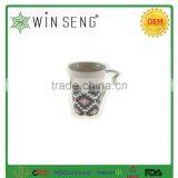 Tall Porcelain Coffee Tea Cup With Ring