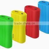 OEM World Cup Power Bank With Led Light thumbnail-2